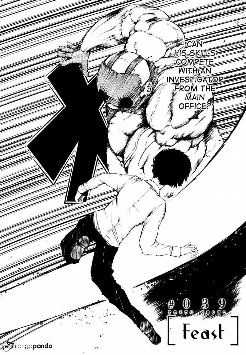 Read Tokyo Ghoul En Manga Online