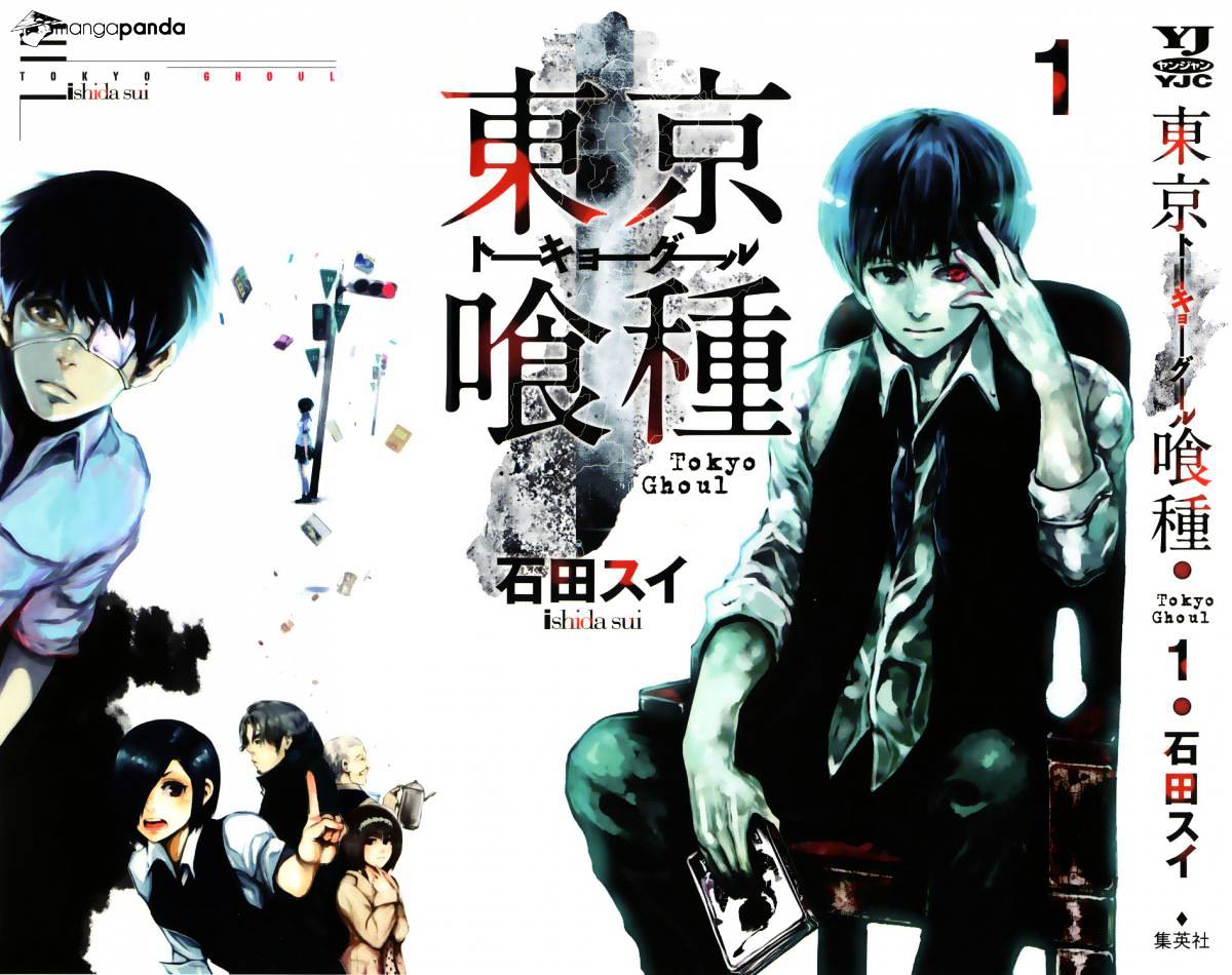Read Tokyo Ghoul En Manga Online