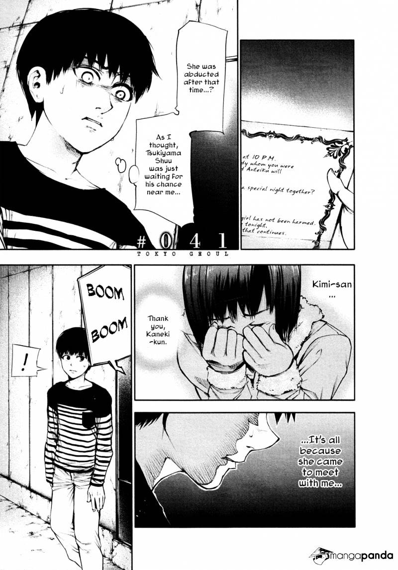 Read Tokyo Ghoul En Manga Online