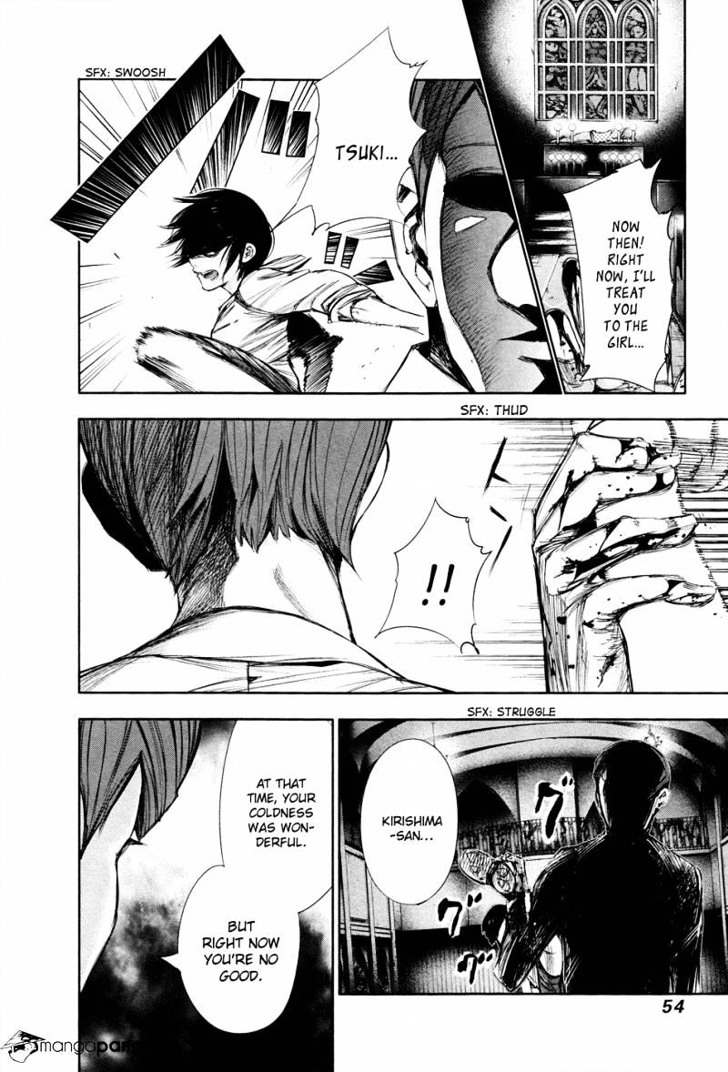 Read Tokyo Ghoul En Manga Online