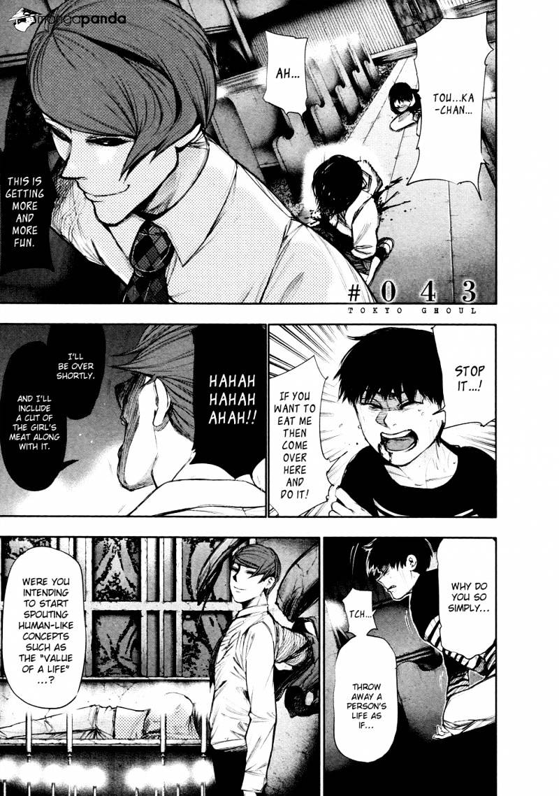 Read Tokyo Ghoul En Manga Online