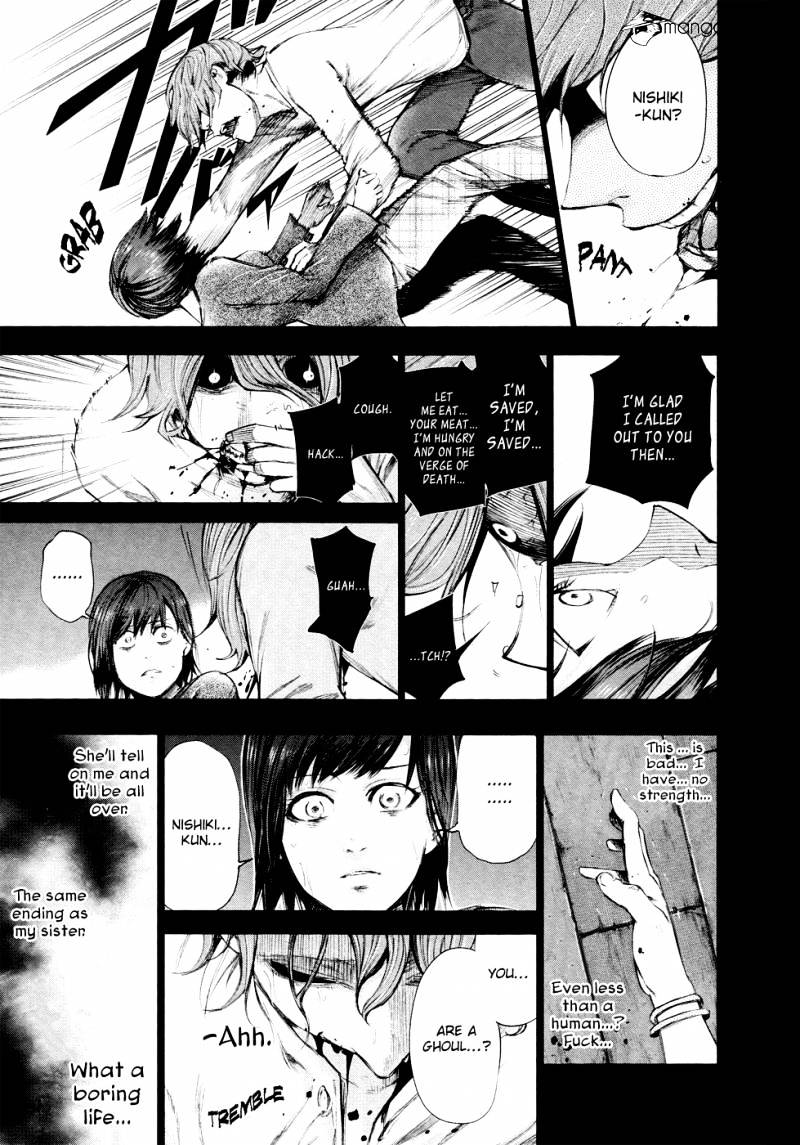 Read Tokyo Ghoul En Manga Online