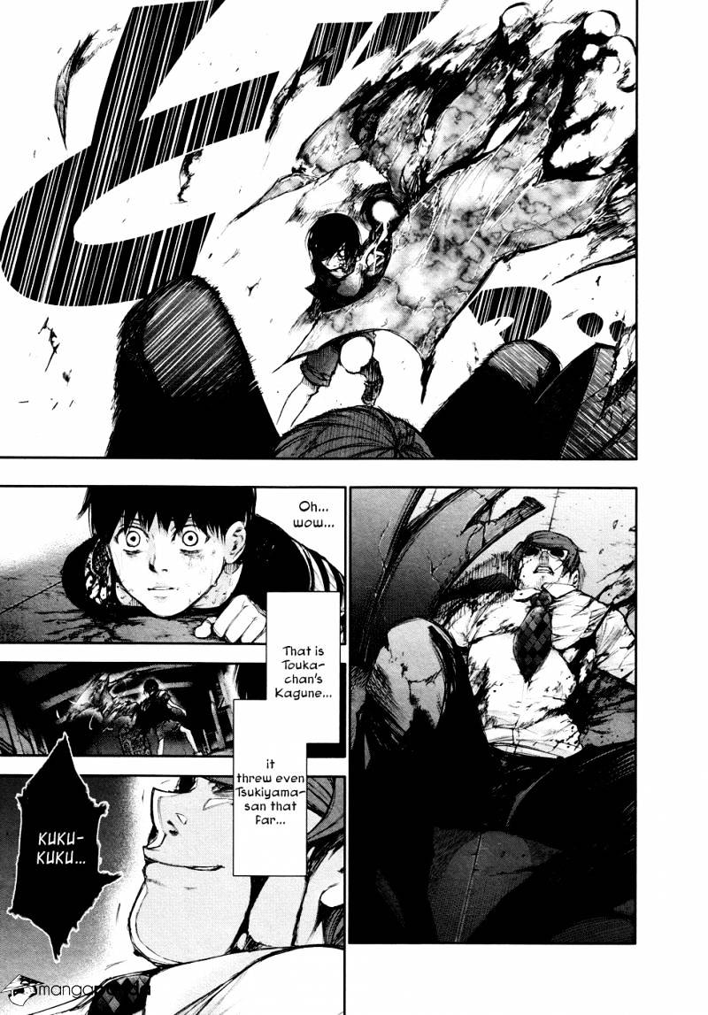 Read Tokyo Ghoul En Manga Online