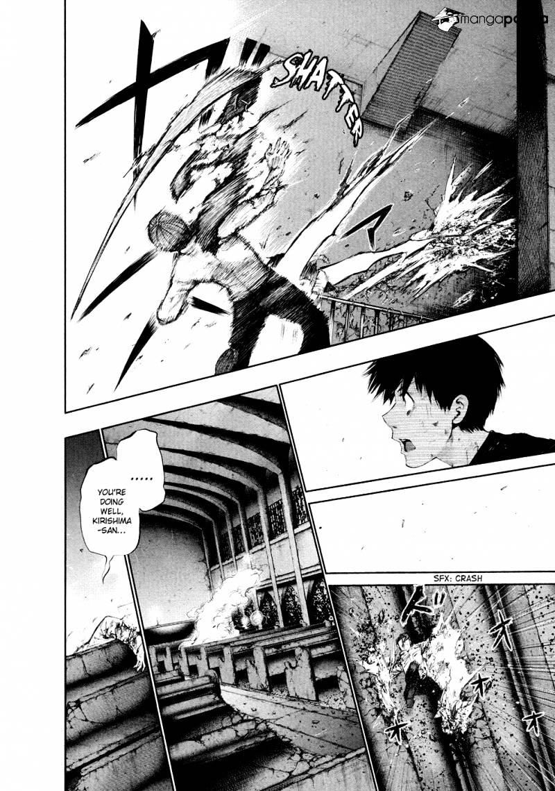 Read Tokyo Ghoul En Manga Online