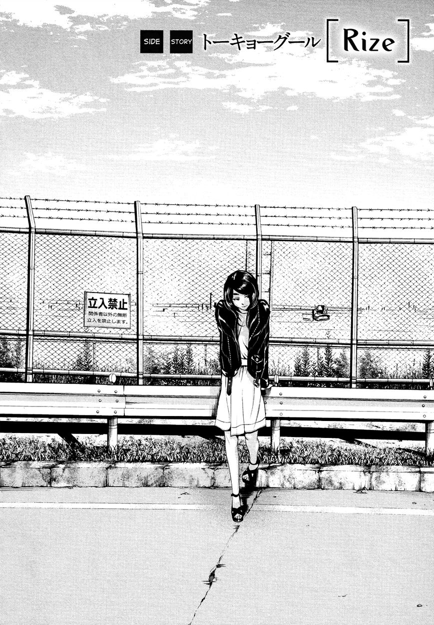 Read Tokyo Ghoul En Manga Online