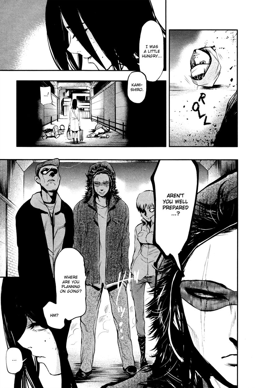 Read Tokyo Ghoul En Manga Online