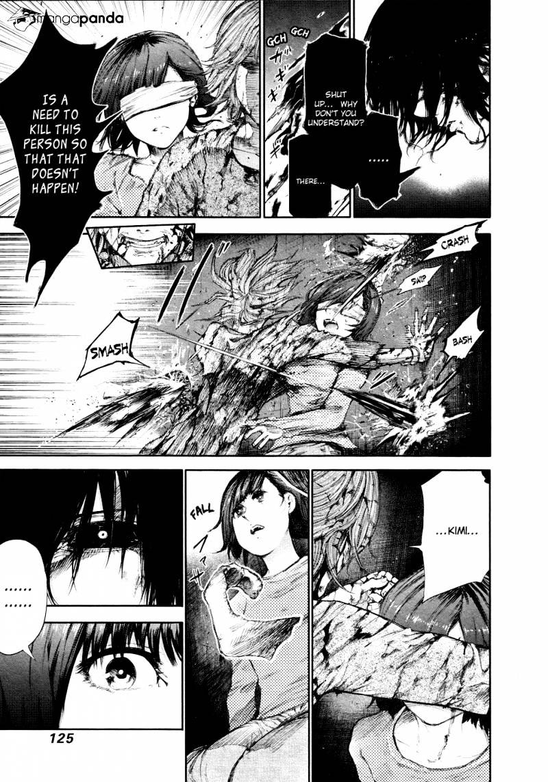 Read Tokyo Ghoul En Manga Online
