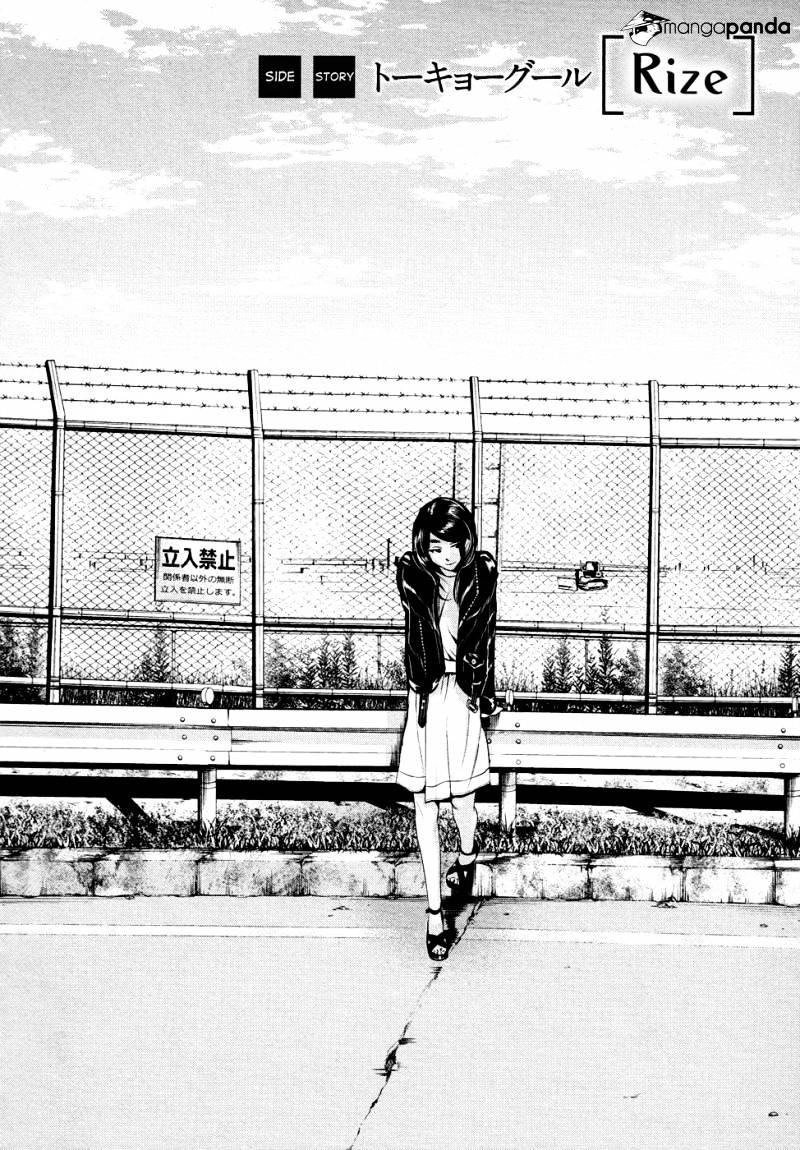 Read Tokyo Ghoul En Manga Online