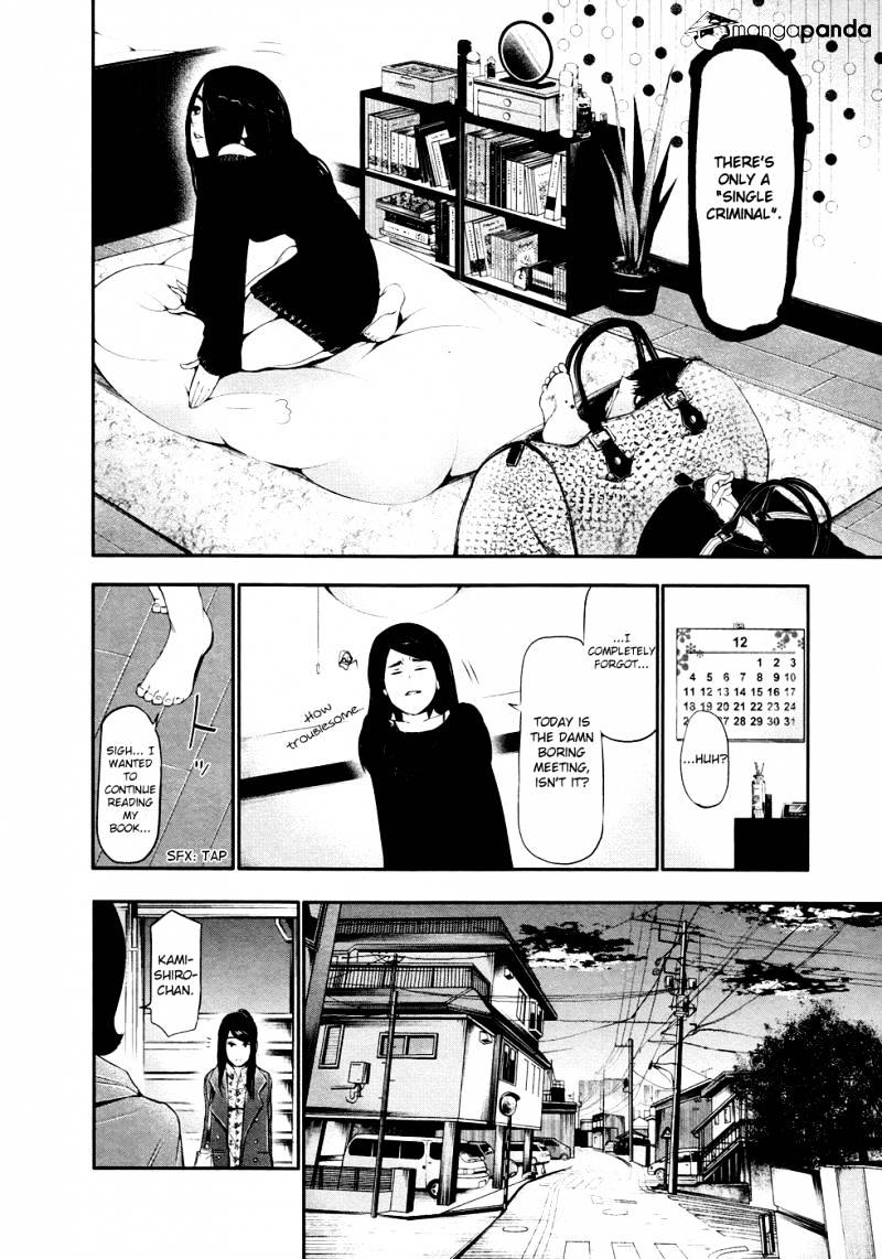 Read Tokyo Ghoul En Manga Online