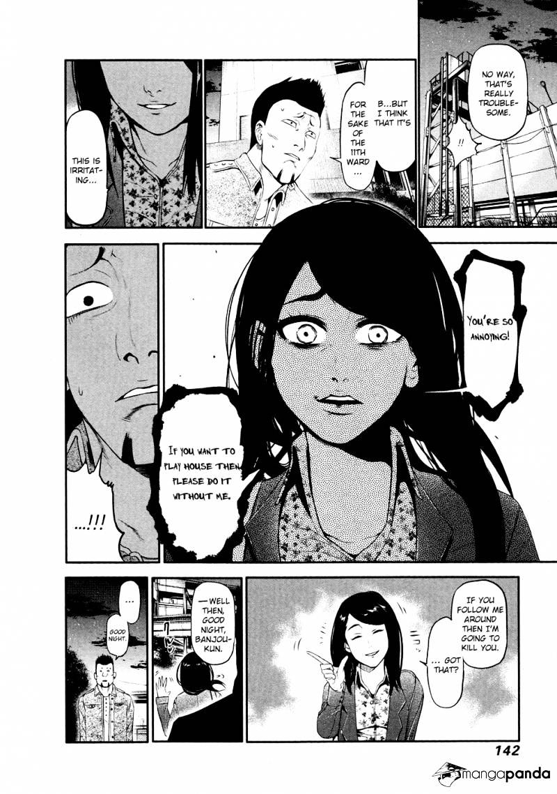Read Tokyo Ghoul En Manga Online