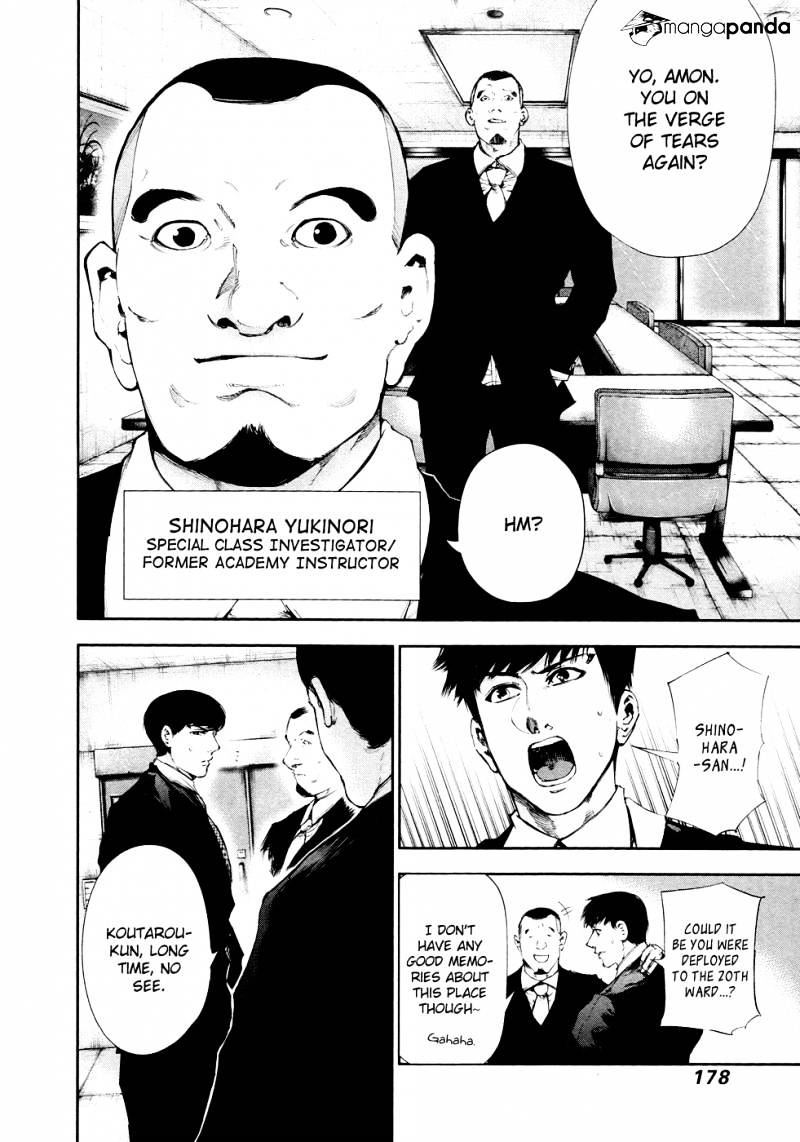 Read Tokyo Ghoul En Manga Online