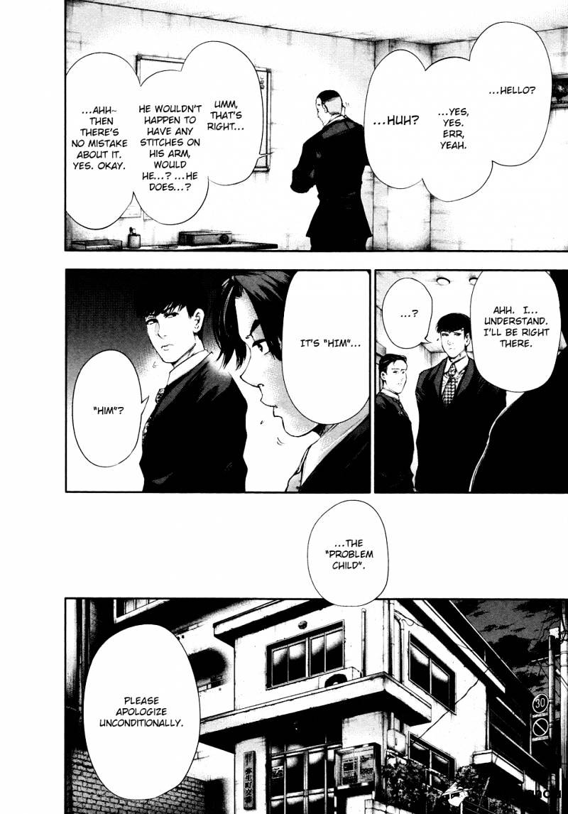 Read Tokyo Ghoul En Manga Online