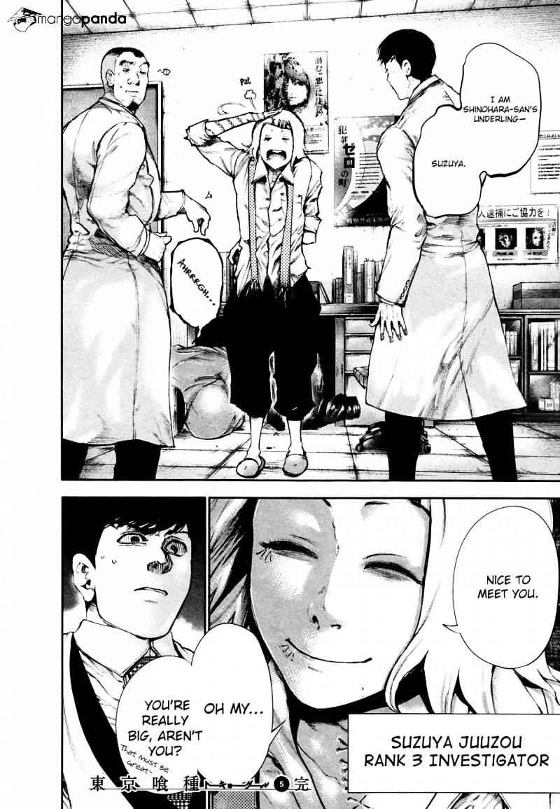 Read Tokyo Ghoul En Manga Online