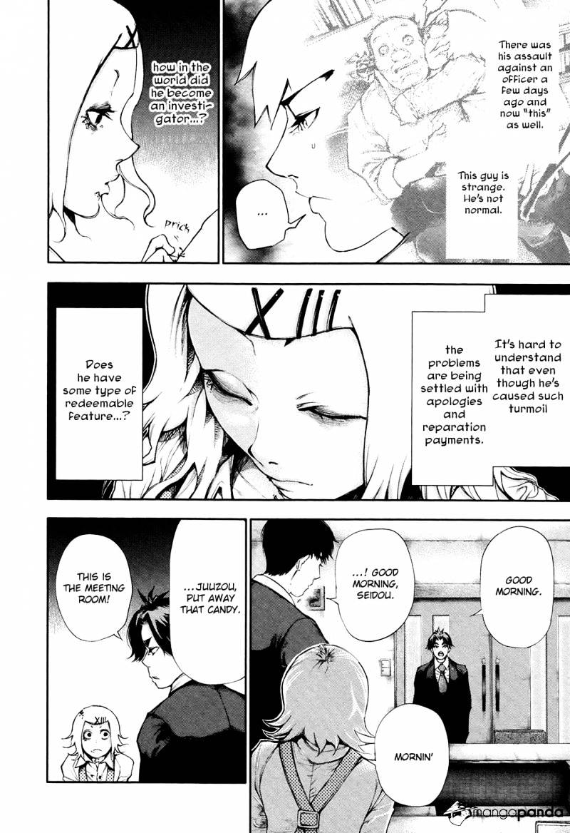 Read Tokyo Ghoul En Manga Online