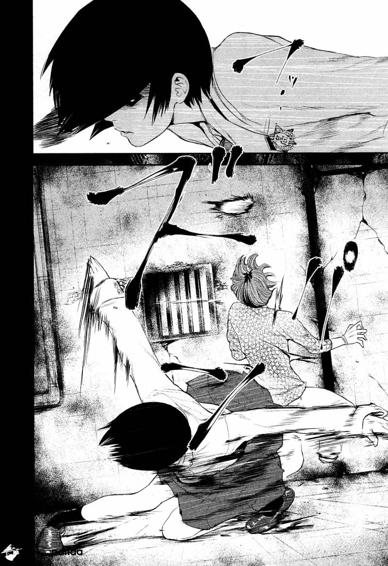Read Tokyo Ghoul En Manga Online