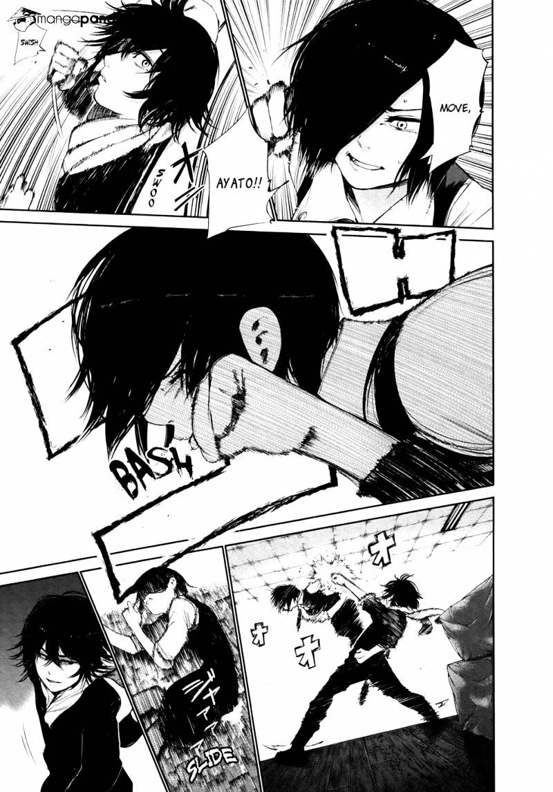 Read Tokyo Ghoul En Manga Online