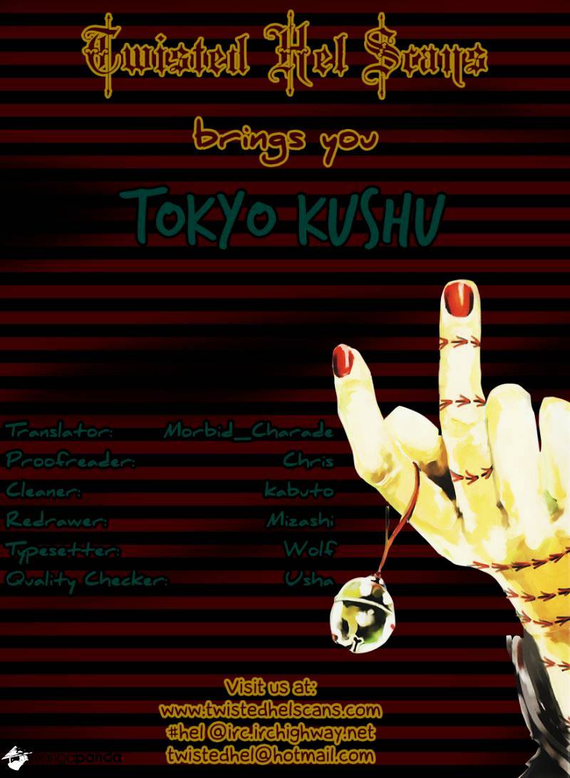 Read Tokyo Ghoul En Manga Online