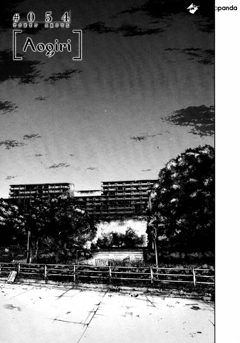 Read Tokyo Ghoul En Manga Online