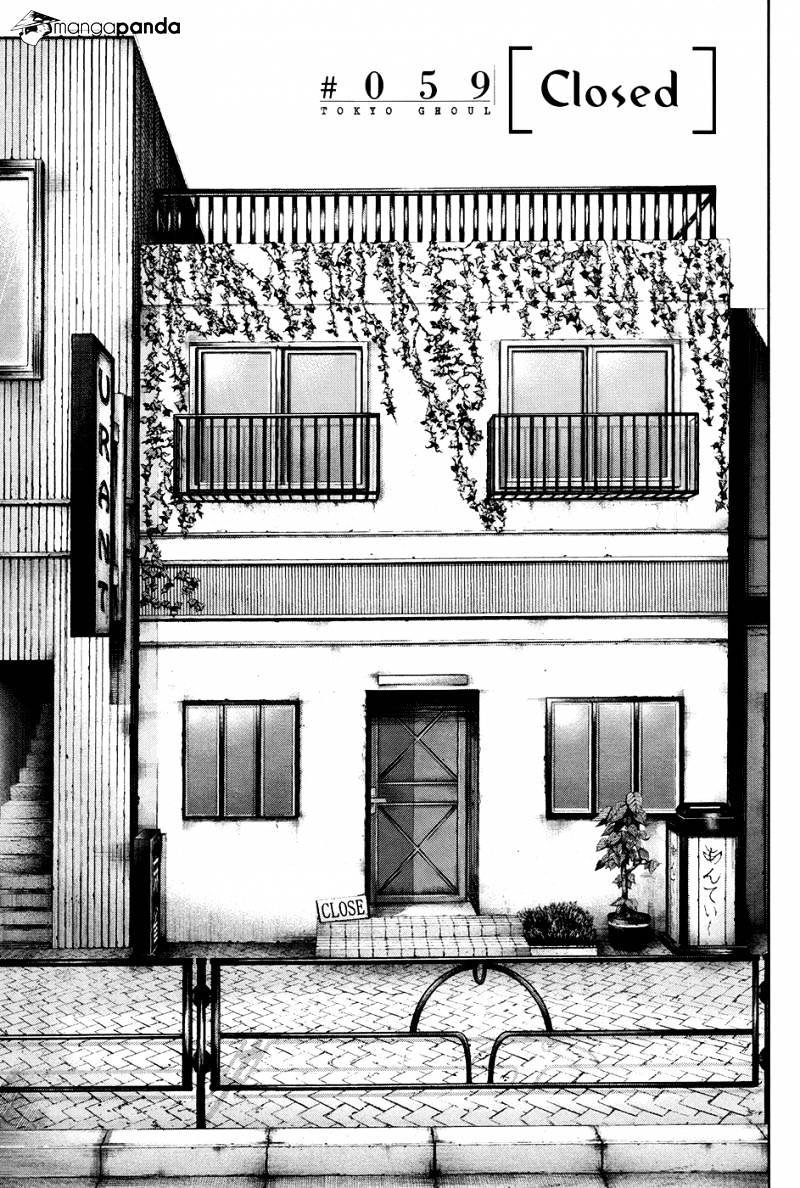 Read Tokyo Ghoul En Manga Online