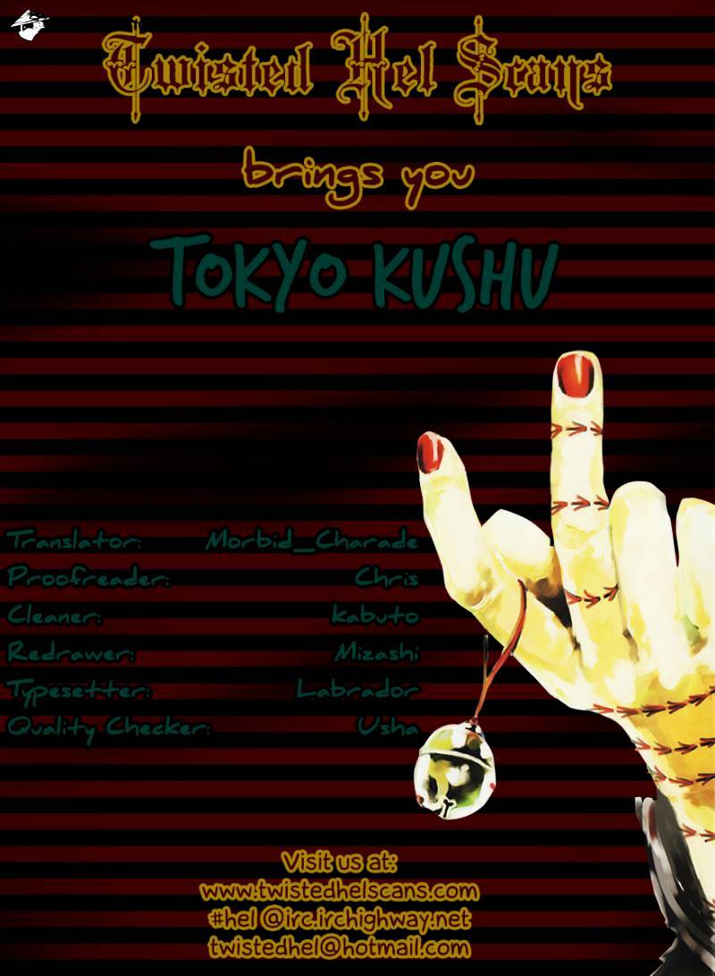 Read Tokyo Ghoul En Manga Online