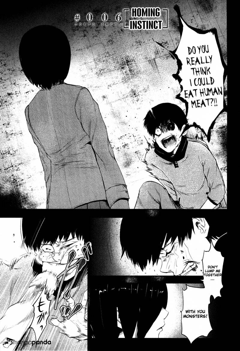 Read Tokyo Ghoul En Manga Online