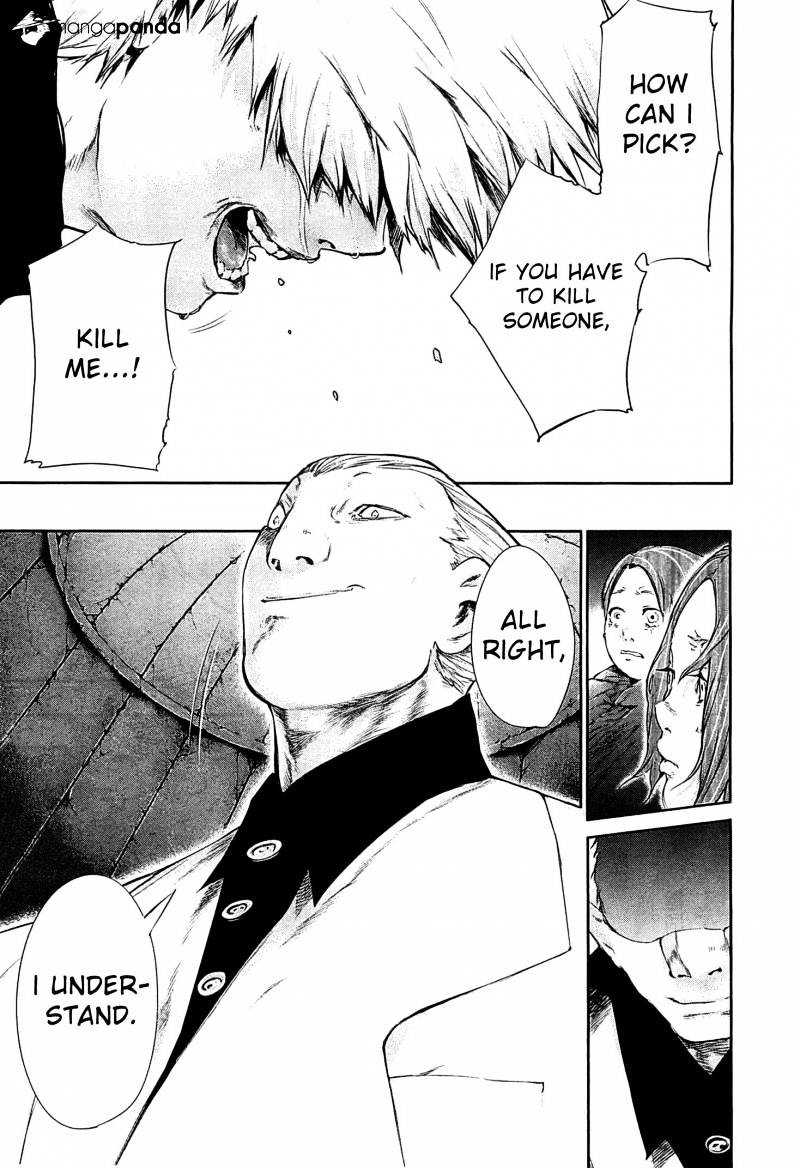 Read Tokyo Ghoul En Manga Online