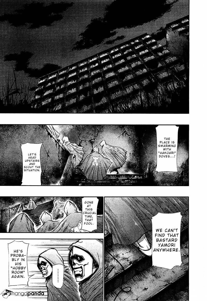 Read Tokyo Ghoul En Manga Online