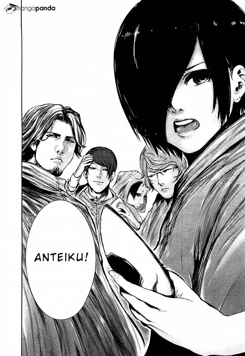 Read Tokyo Ghoul En Manga Online