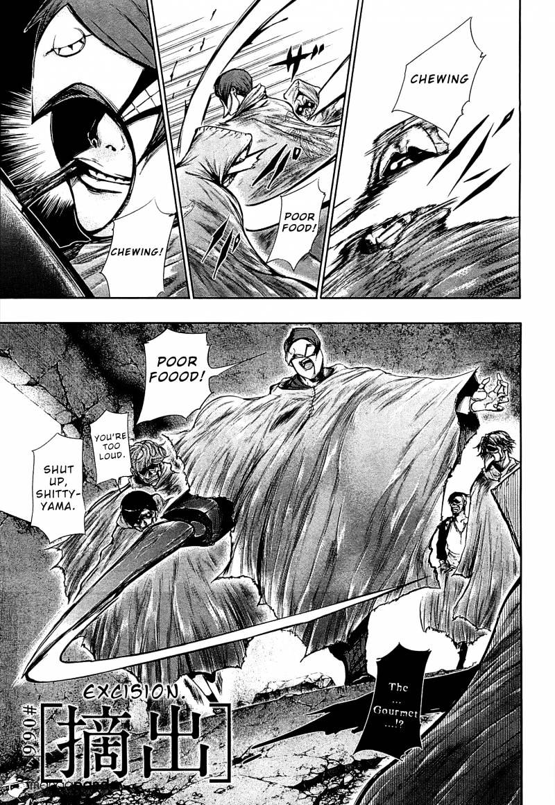 Read Tokyo Ghoul En Manga Online