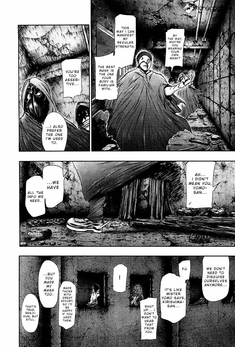 Read Tokyo Ghoul En Manga Online