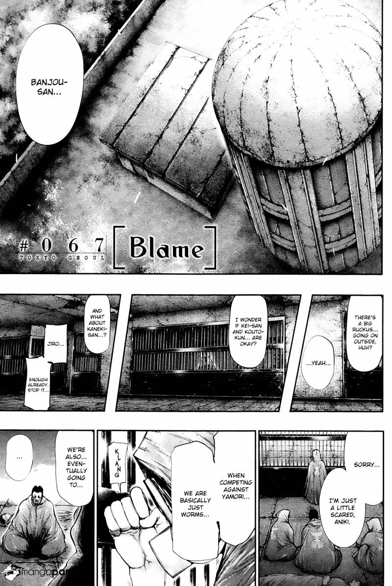Read Tokyo Ghoul En Manga Online