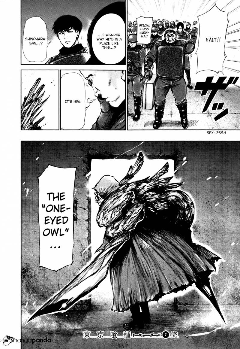 Read Tokyo Ghoul En Manga Online