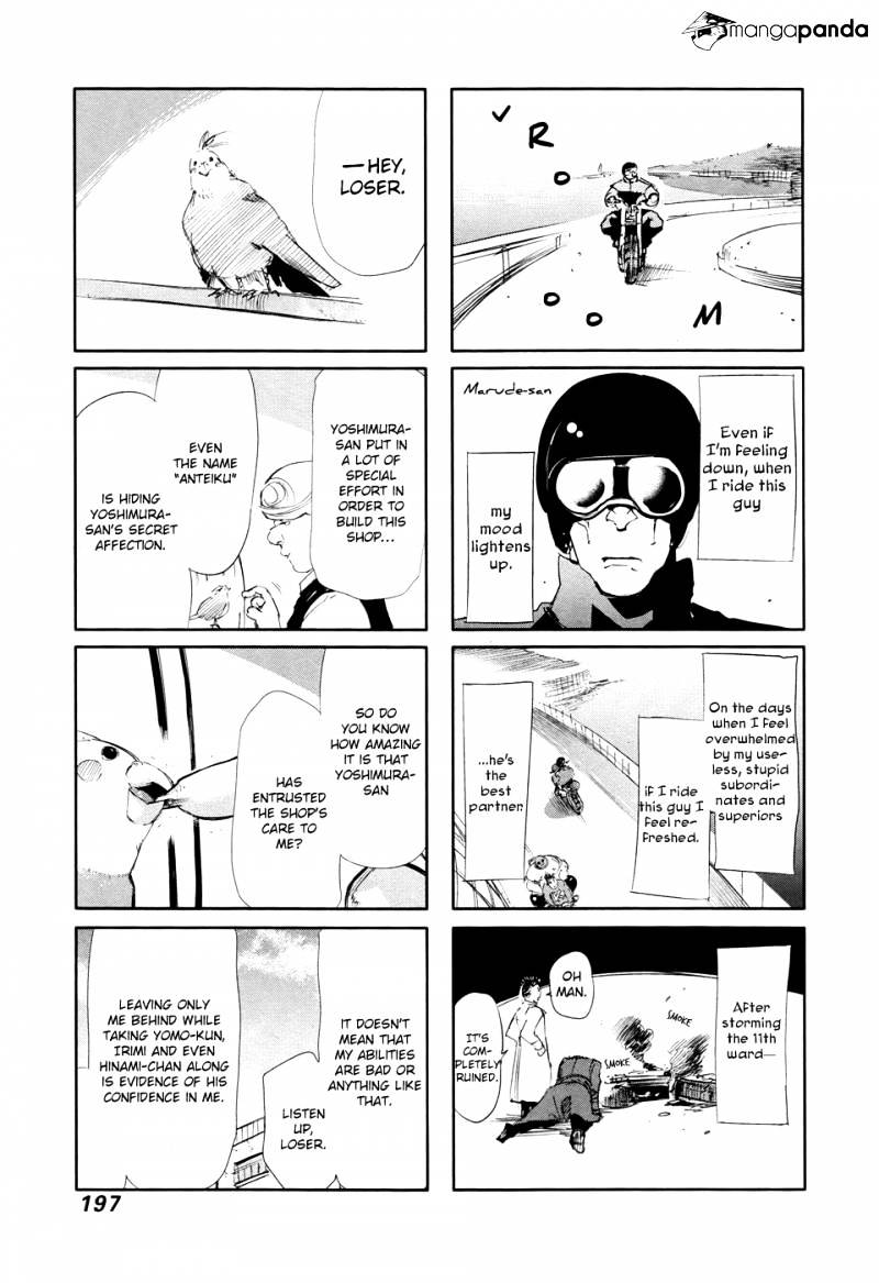 Read Tokyo Ghoul En Manga Online