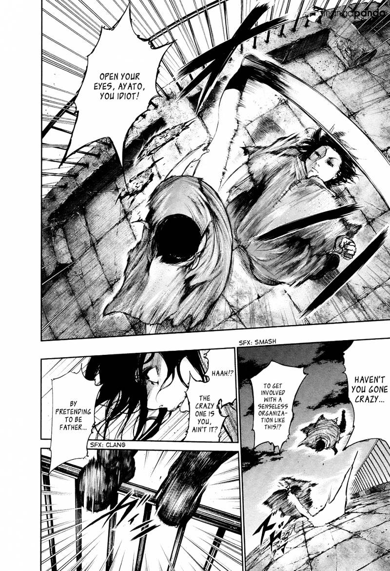 Read Tokyo Ghoul En Manga Online