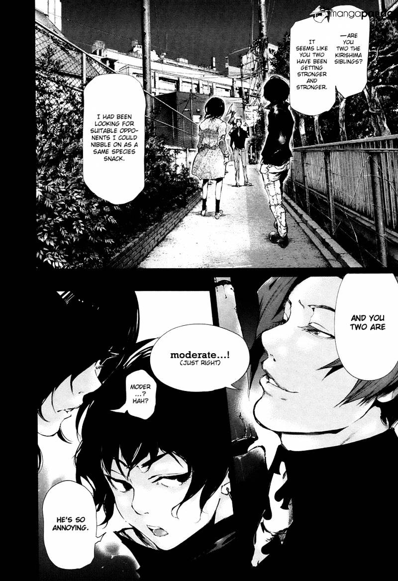 Read Tokyo Ghoul En Manga Online