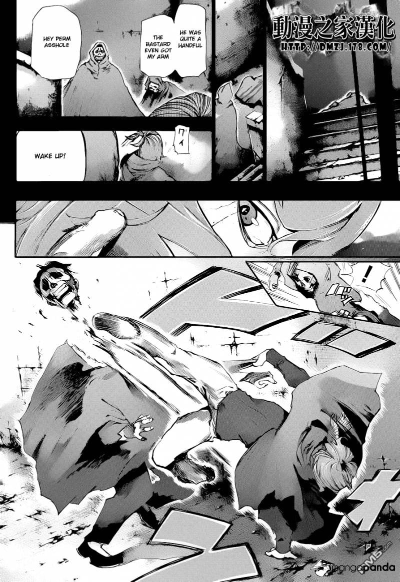 Read Tokyo Ghoul En Manga Online
