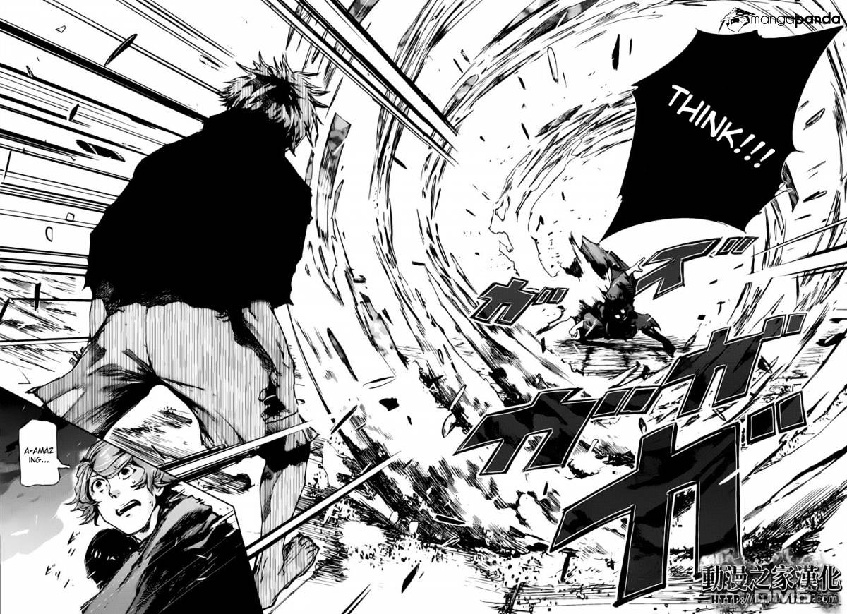 Read Tokyo Ghoul En Manga Online