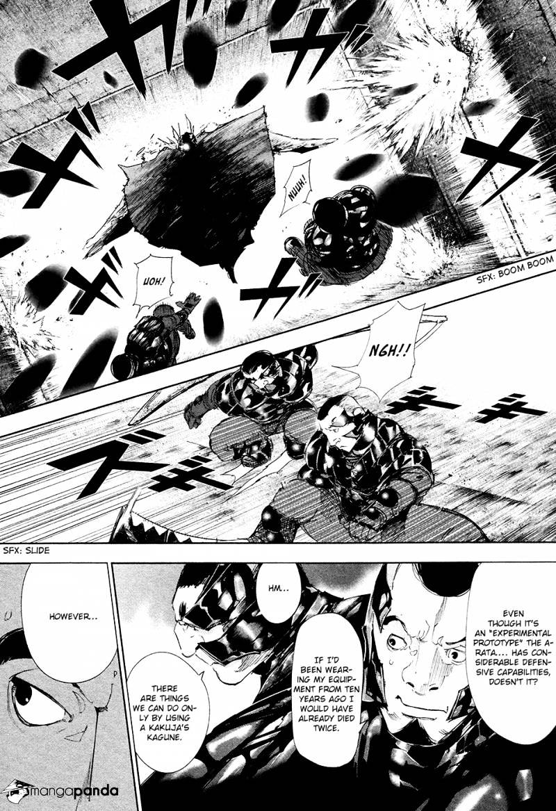 Read Tokyo Ghoul En Manga Online