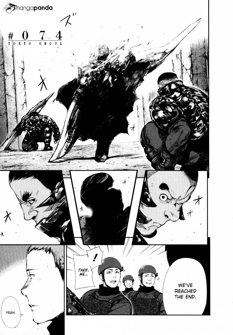 Read Tokyo Ghoul En Manga Online