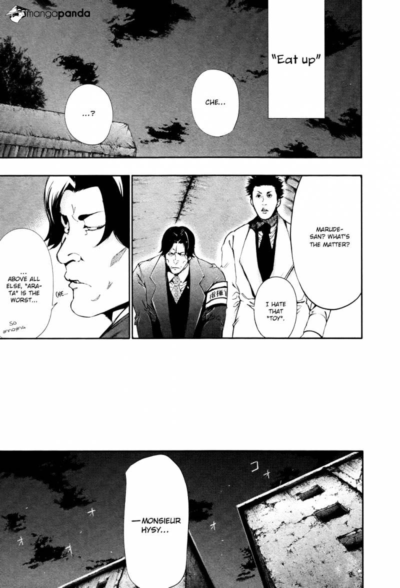 Read Tokyo Ghoul En Manga Online