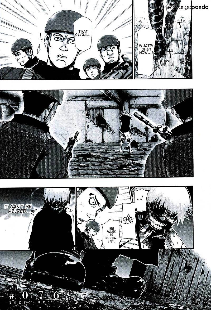 Read Tokyo Ghoul En Manga Online