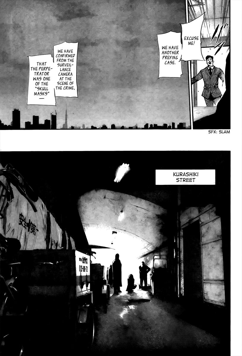 Read Tokyo Ghoul En Manga Online