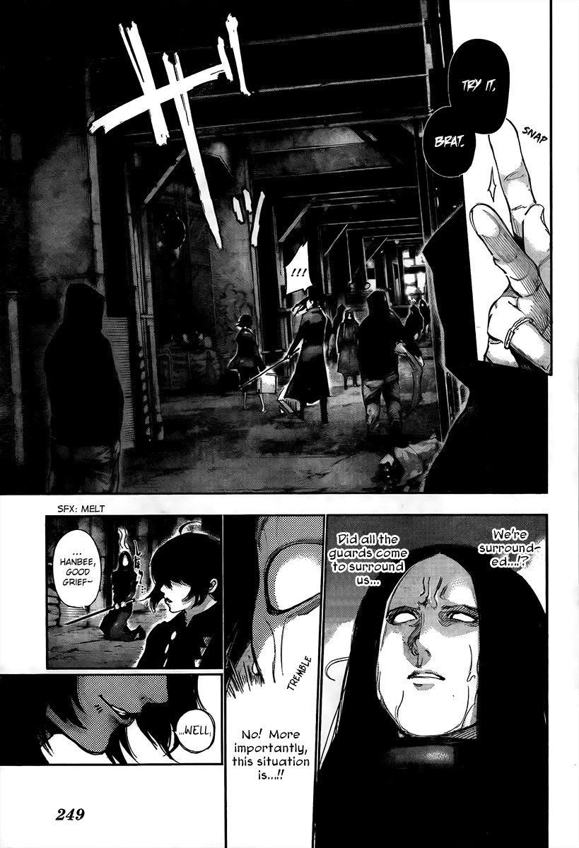 Read Tokyo Ghoul En Manga Online