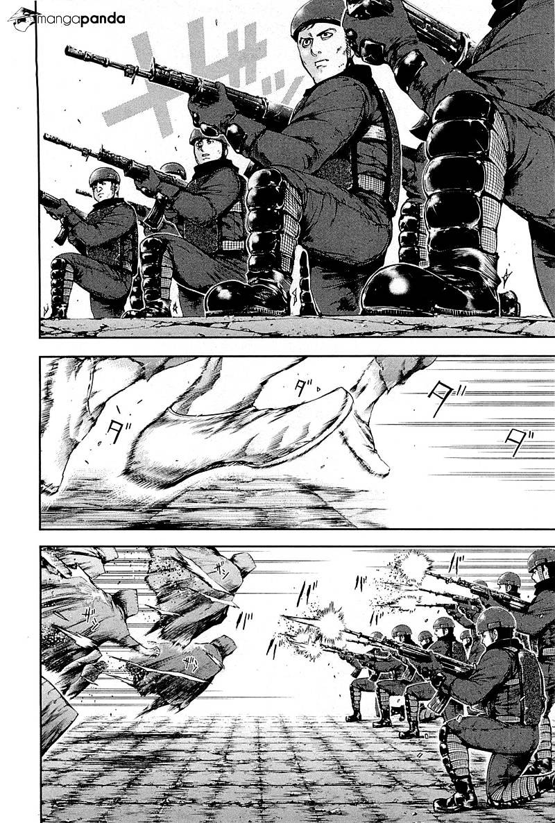 Read Tokyo Ghoul En Manga Online