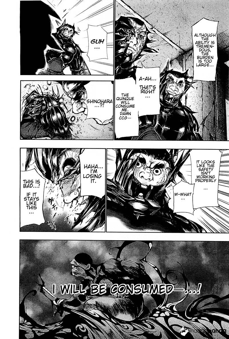 Read Tokyo Ghoul En Manga Online