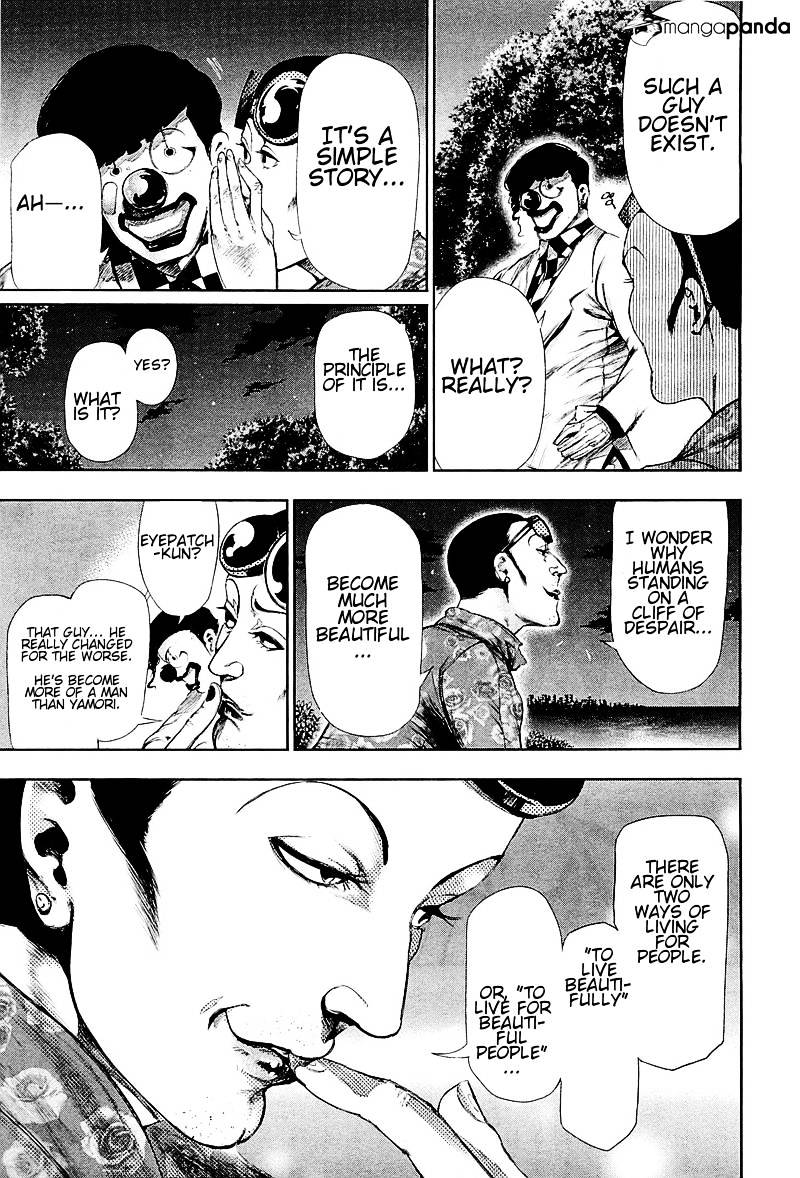 Read Tokyo Ghoul En Manga Online