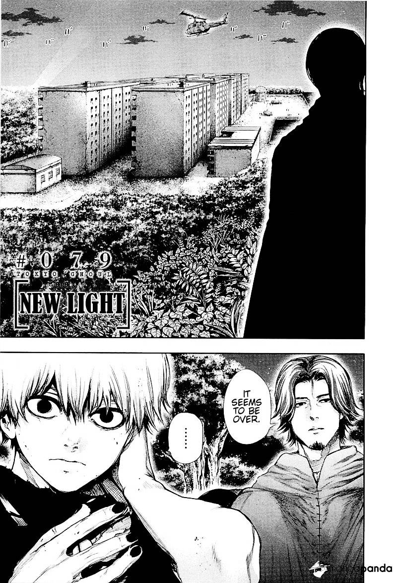 Read Tokyo Ghoul En Manga Online