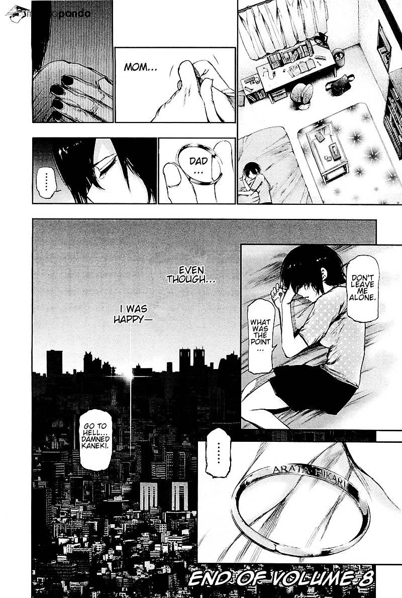 Read Tokyo Ghoul En Manga Online