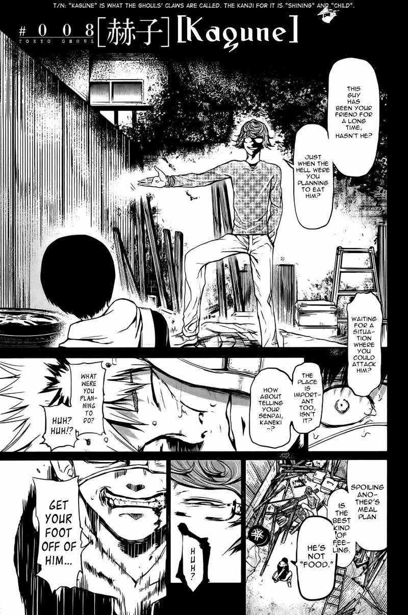 Read Tokyo Ghoul En Manga Online
