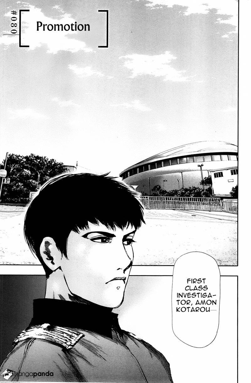 Read Tokyo Ghoul En Manga Online